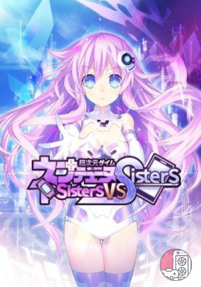 download Neptunia: Sisters VS Sisters