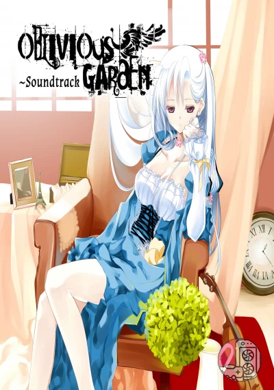 download Oblivious Garden ~Carmina Burana