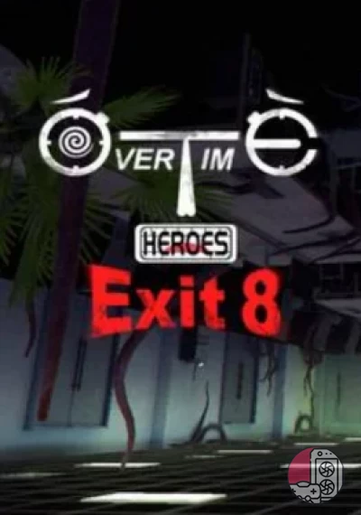 download Overtime Heroes Exit 8