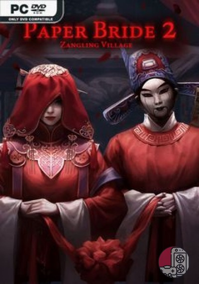 download Paper Bride 2 Zangling Village