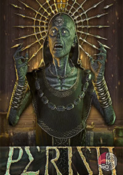 download PERISH Elysium Edition