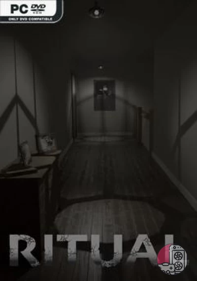 download Ritual