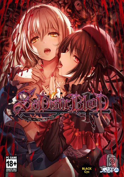 download SaDistic BlooD