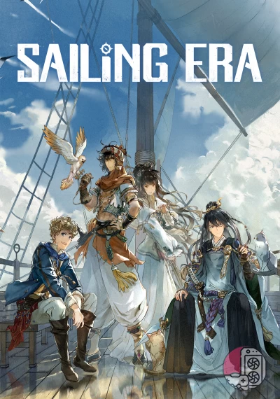 download Sailing Era
