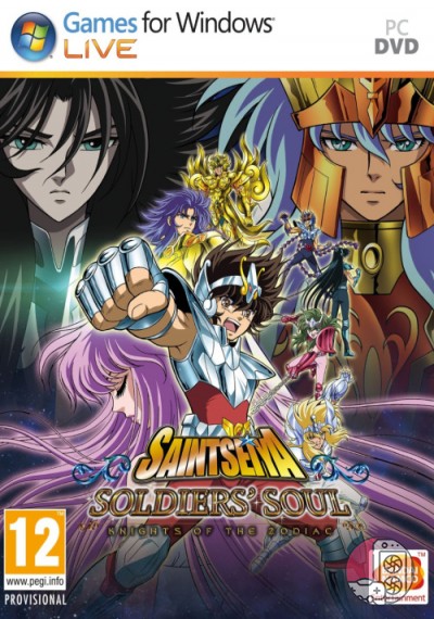 download Saint Seiya: Soldiers’ Soul