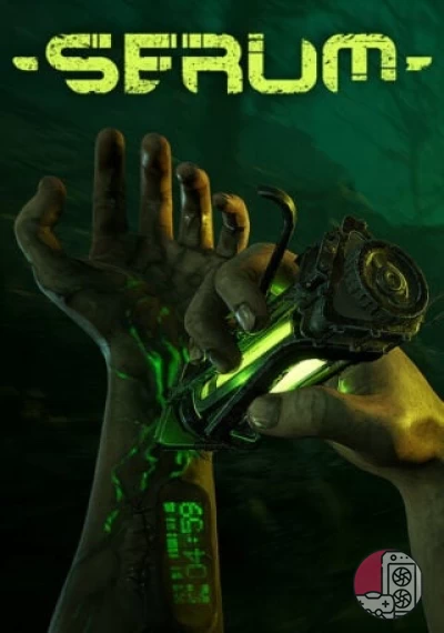 download Serum