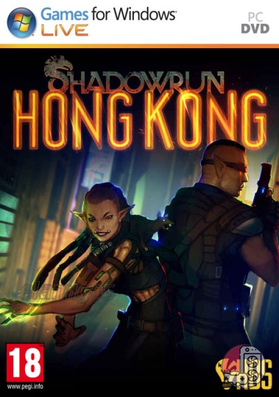 download Shadowrun: Hong Kong Extended Edition