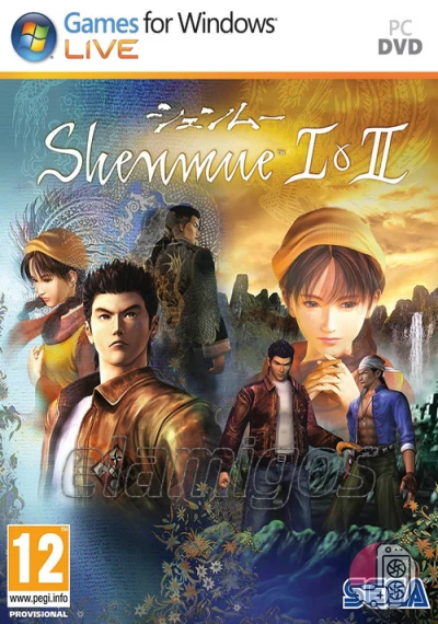 download Shenmue I and II
