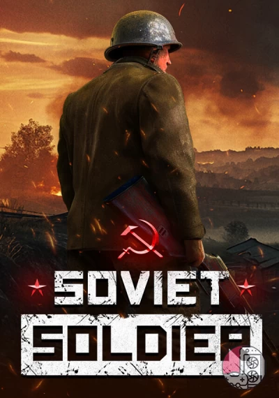 download Soviet Soldier