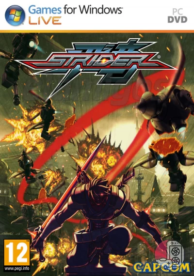 download Strider