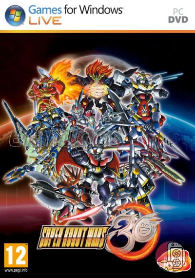 download Super Robot Wars 30
