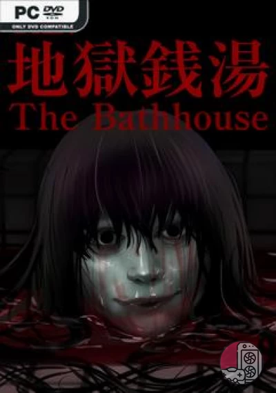 download The Bathhouse Restored Edition