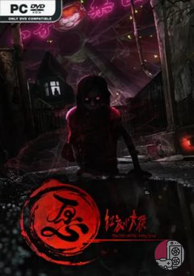 download The Lag Along Obsession