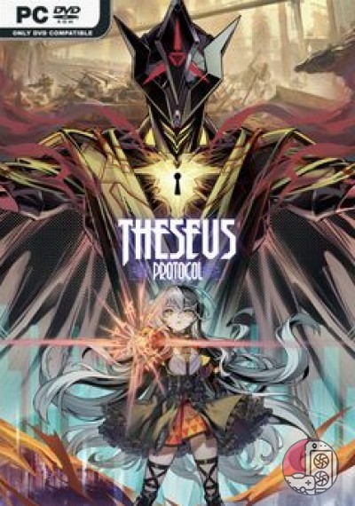 download Theseus Protocol