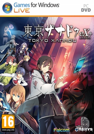 download Tokyo Xanadu eX+