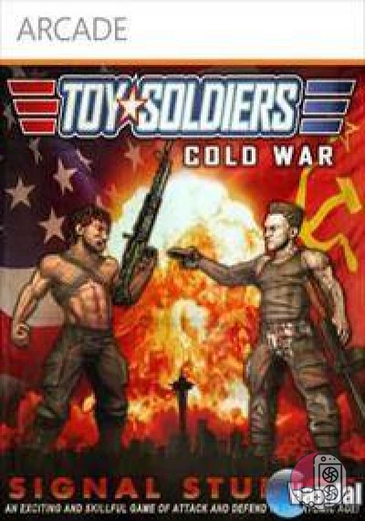 download Toy Soldiers: Complete