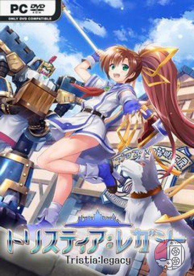 download Tristia legacy