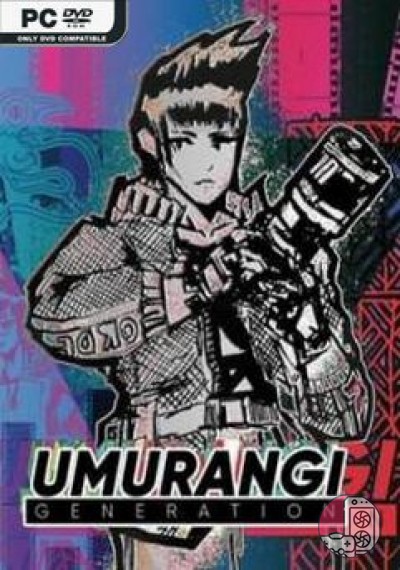 download Umurangi Generation