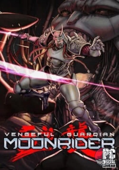 download Vengeful Guardian: Moonrider