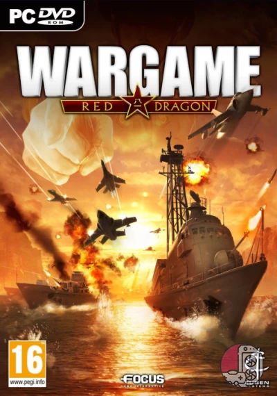 download Wargame: Red Dragon