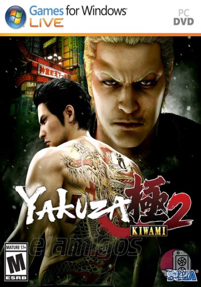 download Yakuza Kiwami 2