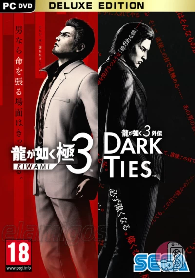 download Yakuza Kiwami 3 and Dark Ties Deluxe Edition