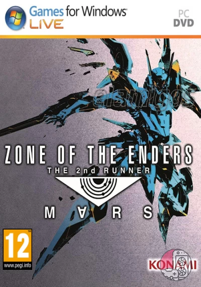 download Zone of the Enders: The 2nd Runner MARS